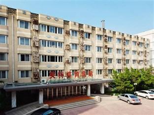 Starway International Sports Hotel Beijing Bagian luar foto